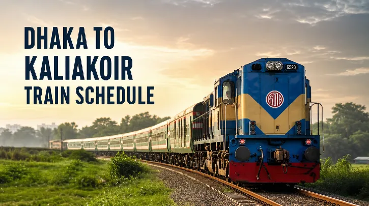 dhaka to kaliakoir train schedule